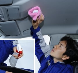 車内まるごとクリーニング