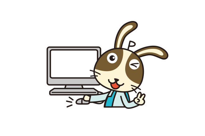 初めての方へ | うさマート