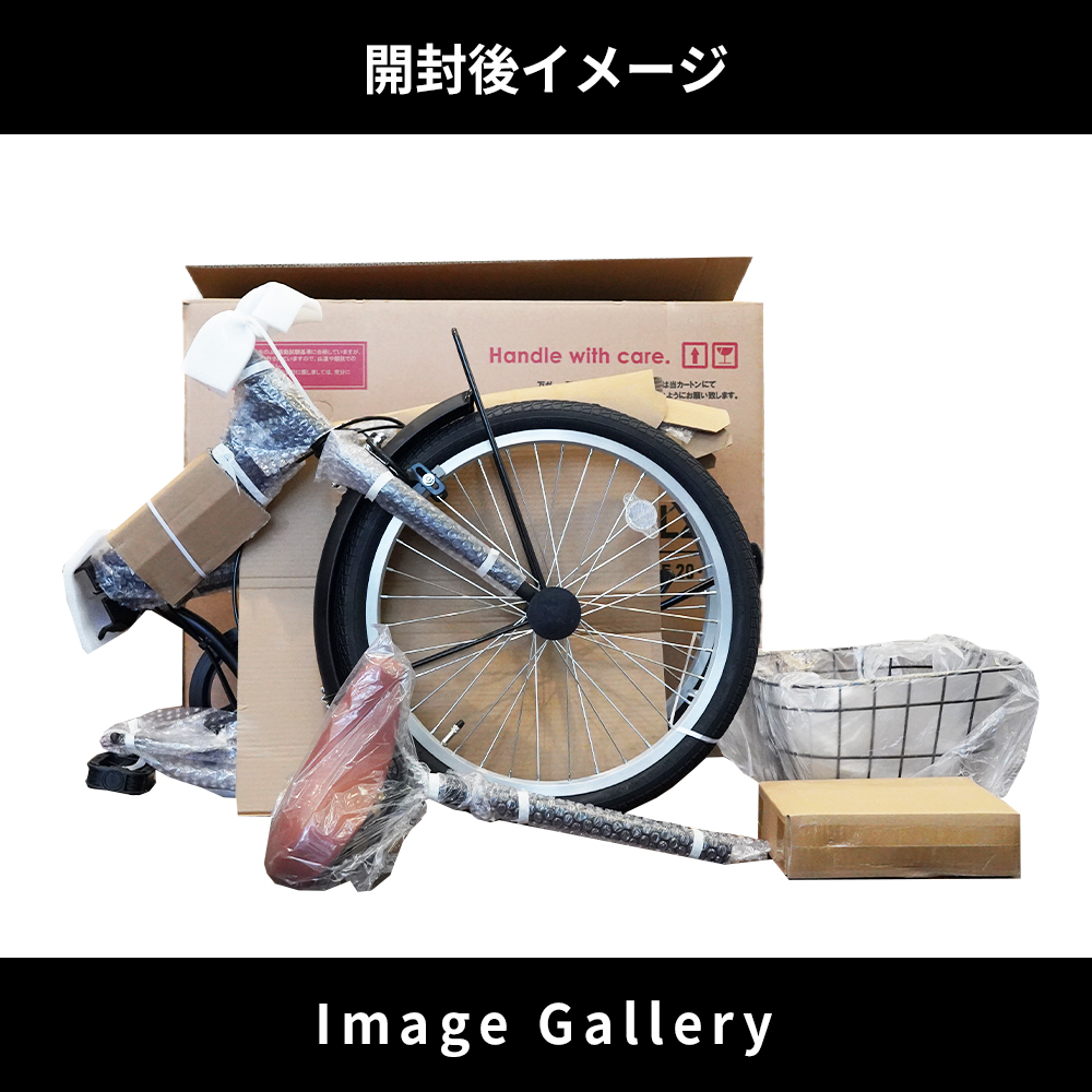 Glowing 折畳自転車20・6段ギア オールインワン CL201 マットブラック