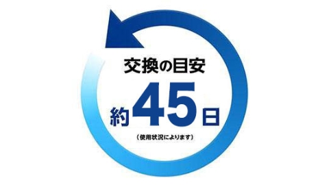 P＆G ファブリーズ クルマ用 イージークリップ タバコエキスパート 1個