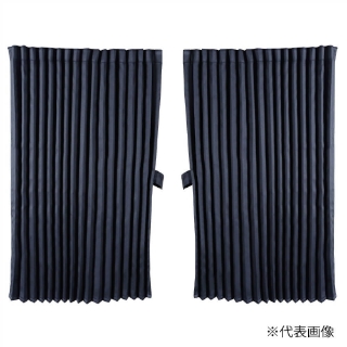 ジェットイノウエ トラック用カーテン「ぐーすか」 仮眠カーテン