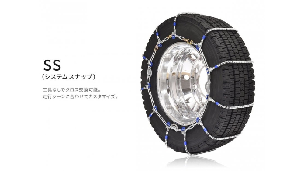 新品入荷 SCC JAPAN クロスメンバー SS955 10本セット 軽くて丈夫で装着簡単 automy.global