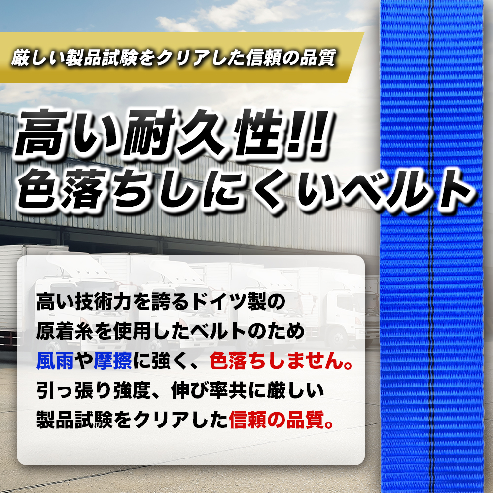 ハミングバード　ベルトサービス1本 ハミングバード ベルトサービス1本 ハミングバード ヒィッ