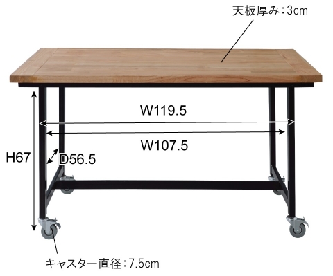 Pizza Man様☆専用☆JEFFERSON ヴィンテージ・ダイニングテーブル 東谷 ダイニングテーブル GUY-672｜うさマートジャパンサービス