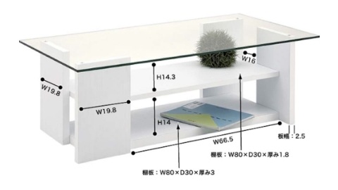 東谷 テーブル ブラウン SO-100BR｜うさマートジャパンサービス株式