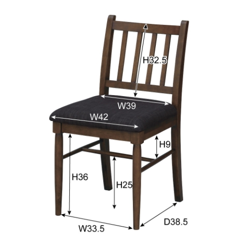 東谷 ダイニングチェア NET-830CBR｜うさマートジャパンサービス株式