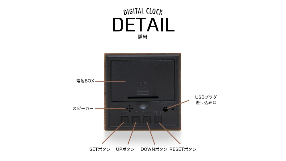 おすすめポイント