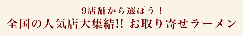 その他のバリエーション