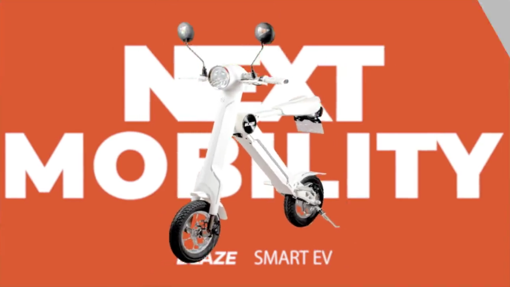 BLAZE SMART EV ワインレッド｜うさマートジャパンサービス株式会社の