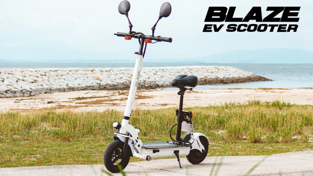 BLAZE EV SCOOTER ブラック｜宇佐美鉱油の総合通販サイトうさマート