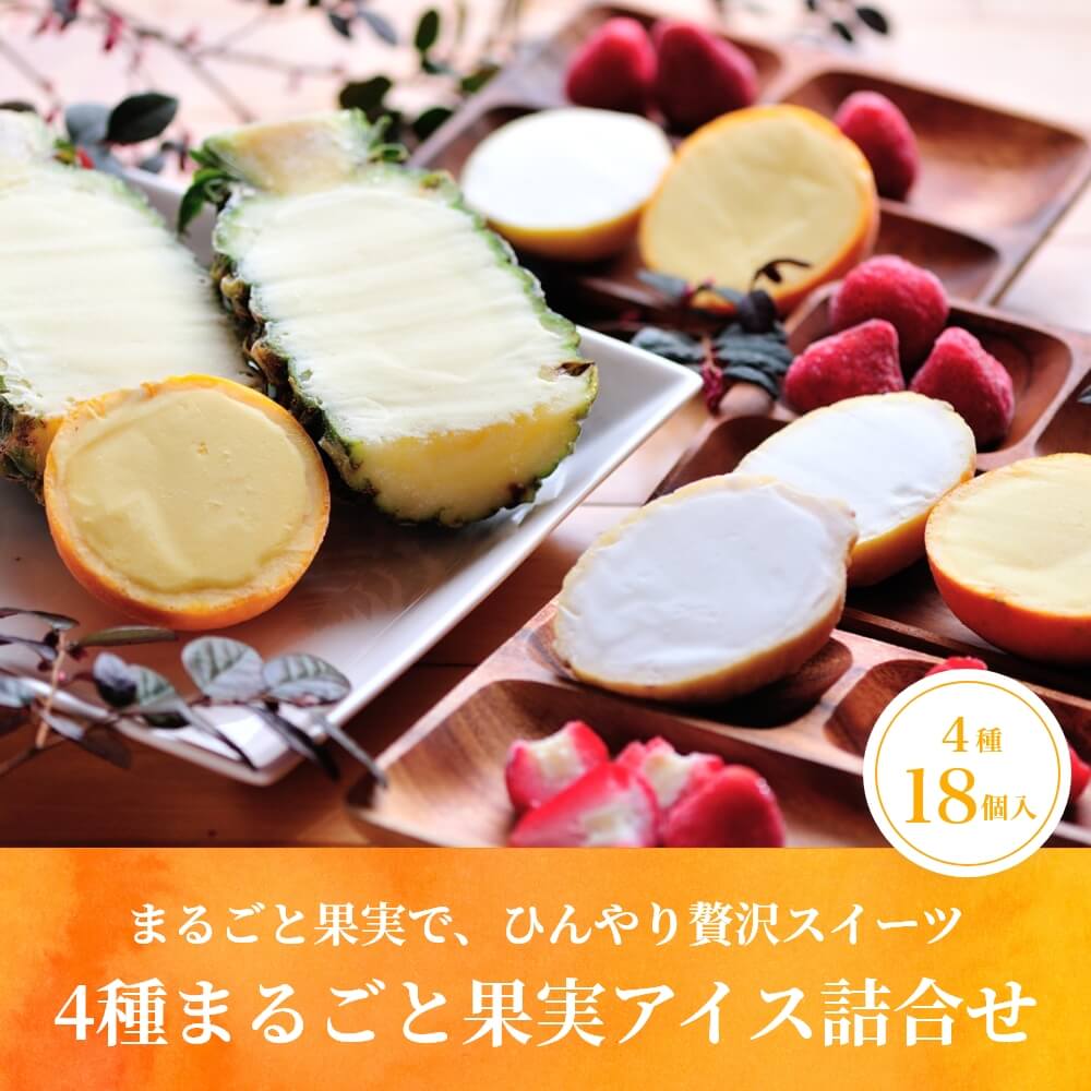 アイス2個様 リクエスト 5点 まとめ商品 ゆっき〜様 リクエスト 2点 まとめ商品 - メルカリ