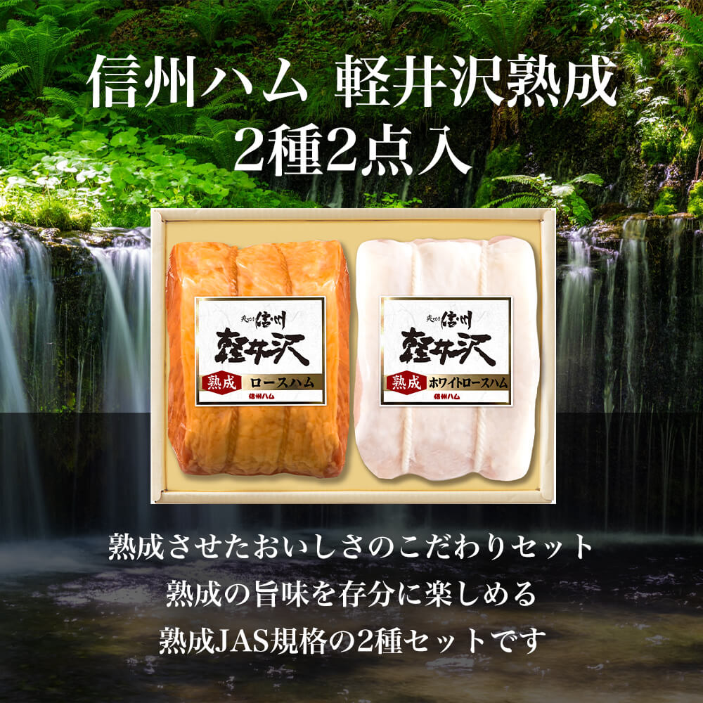 はろうきてぃ　信州限定　野沢菜バージョン 美品 2004年当時物 長野限定 信州 野沢菜 ハローキティ ご当地