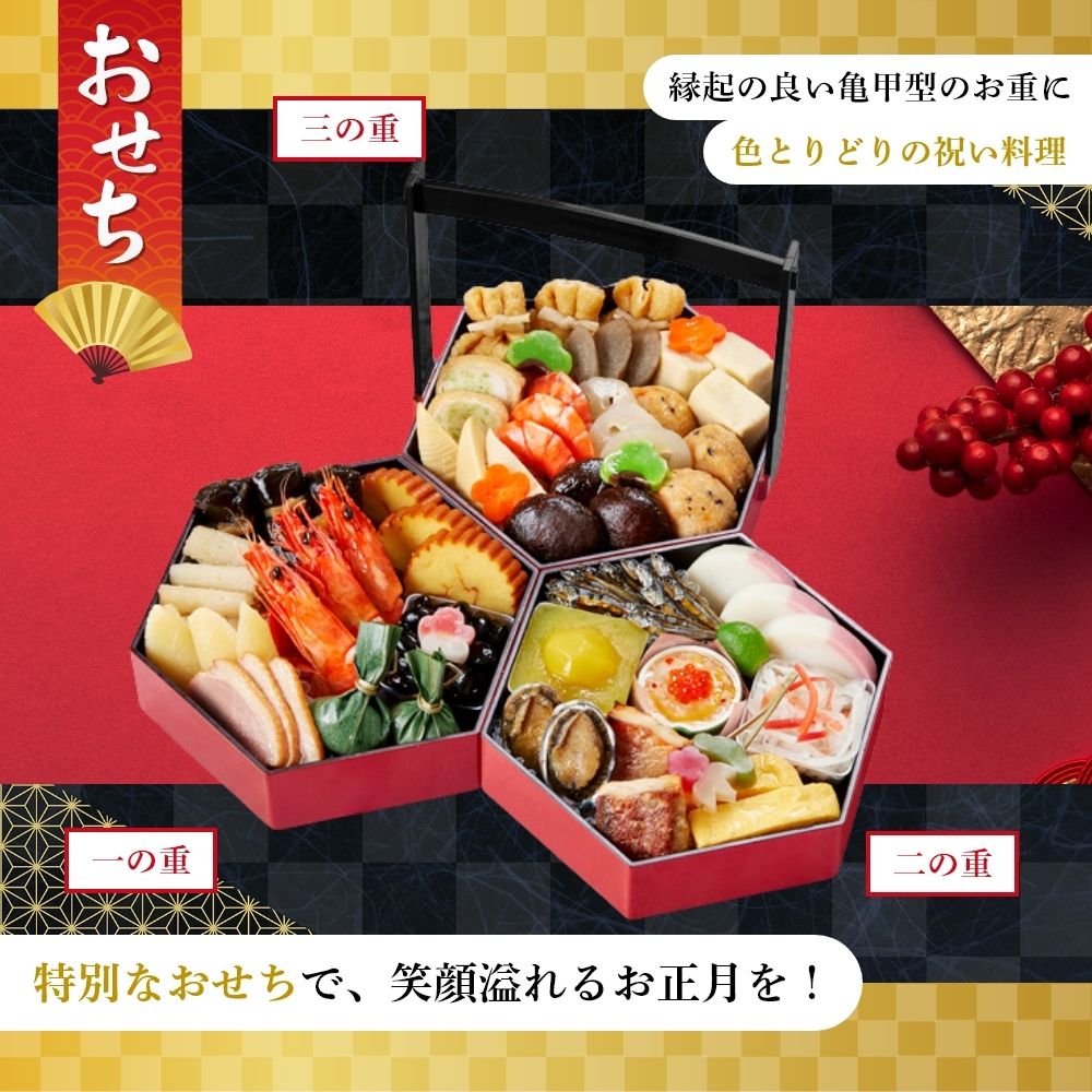 最後の晩餐 10月5日（日）は【ひがよど祭り2025】🎉 会場は淀川河川公園