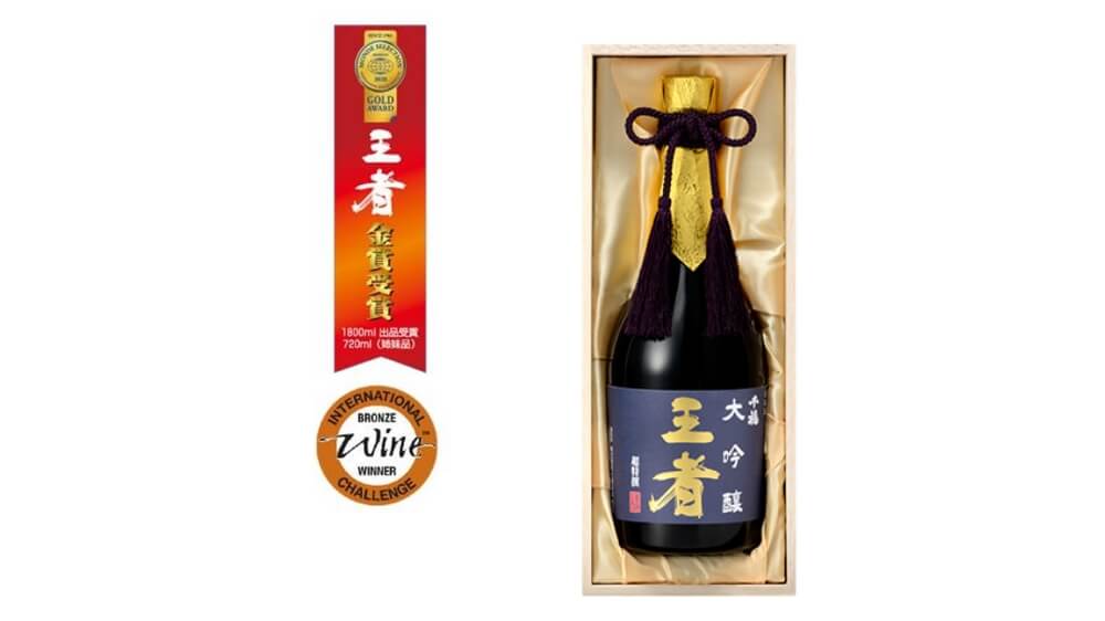 ひろし's shop　魔王720ml　3本セット 三宅本店 千福 大吟醸 王者 720ml｜うさマートジャパンサービス