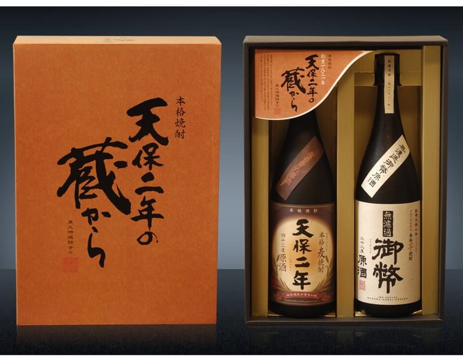 芋、麦焼酎】 姫泉酒造 蔵元特選詰合せセット 各1800ml｜うさ