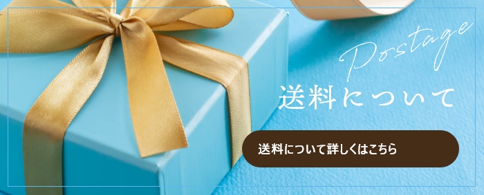 カタログギフト】JTBありがとうプレミアム JTJ|うさマート カタログギフト】JTBありがとうプレミアム JTJ|うさマート