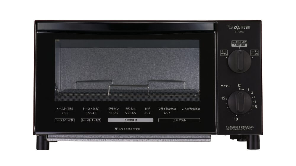 超ポイントアップ祭 オーブントースター 象印 1300W マットレッド ZOJIRUSHI ET-GB30 トースター