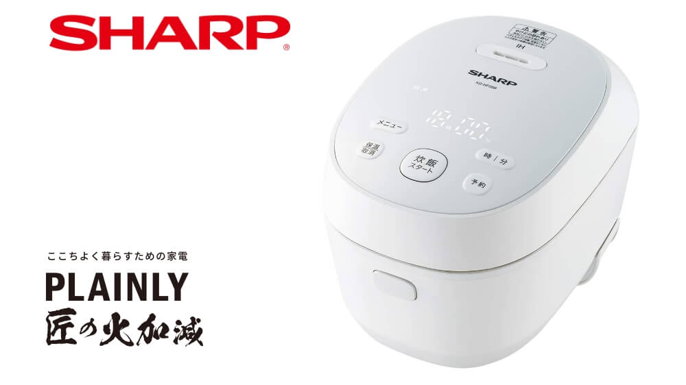 SHARP IHジャー炊飯器 0.5～3合炊き ホワイト KS-HF05B-W｜宇佐美鉱油 ...