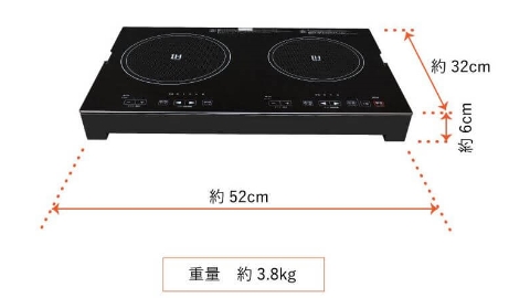 エスケイジャパン 2口IH調理器 専用プレート付き SKJ-YA142HP｜うさ