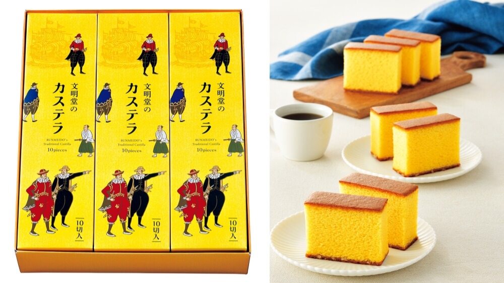 文明堂 カステラ3A号 10切×3本入｜うさマートジャパンサービス株式会社