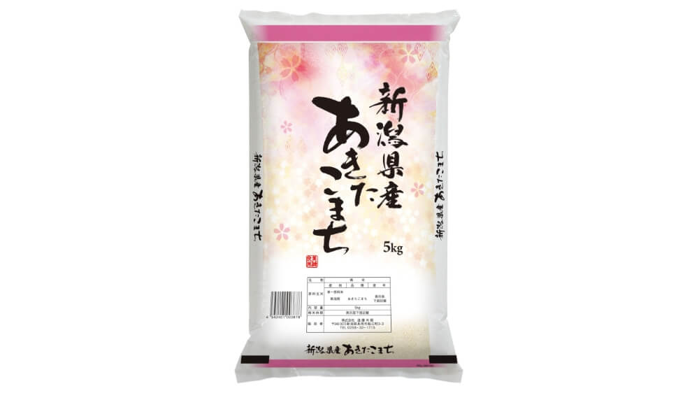 新潟県産 あきたこまち 5kg｜うさマートジャパンサービス株式会社の