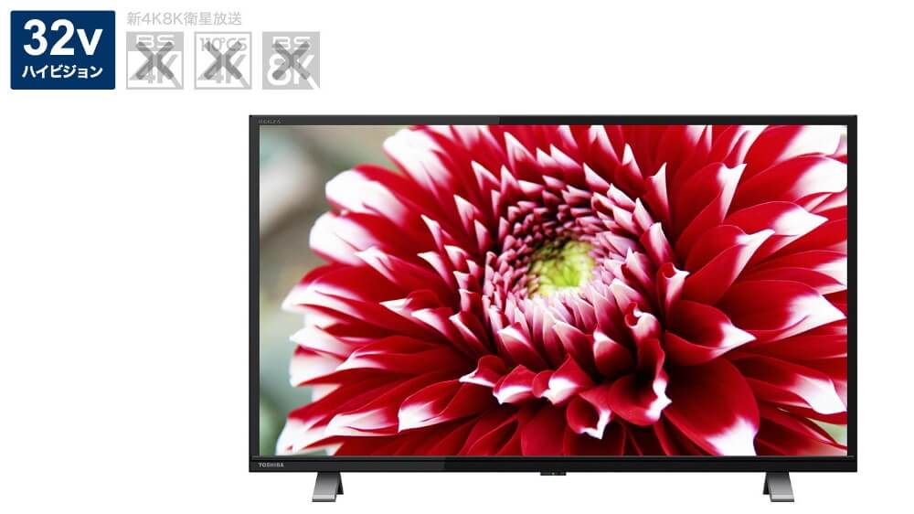 東芝 TOSHIBA 32V型ハイビジョン液晶テレビ REGZA(レグザ) 32V34 ...