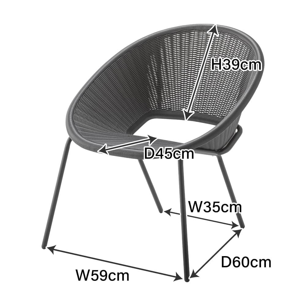 Homebase rori outlet stacking chair