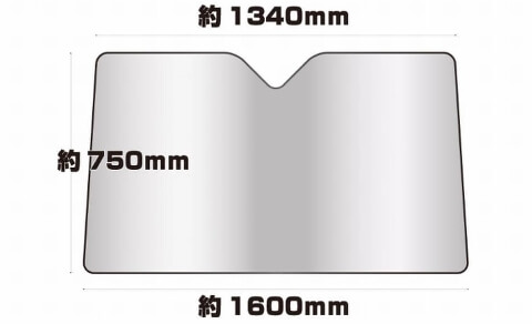 ジェットイノウエ トラック用サンシェード 2t標準車～1BOX車用 503213