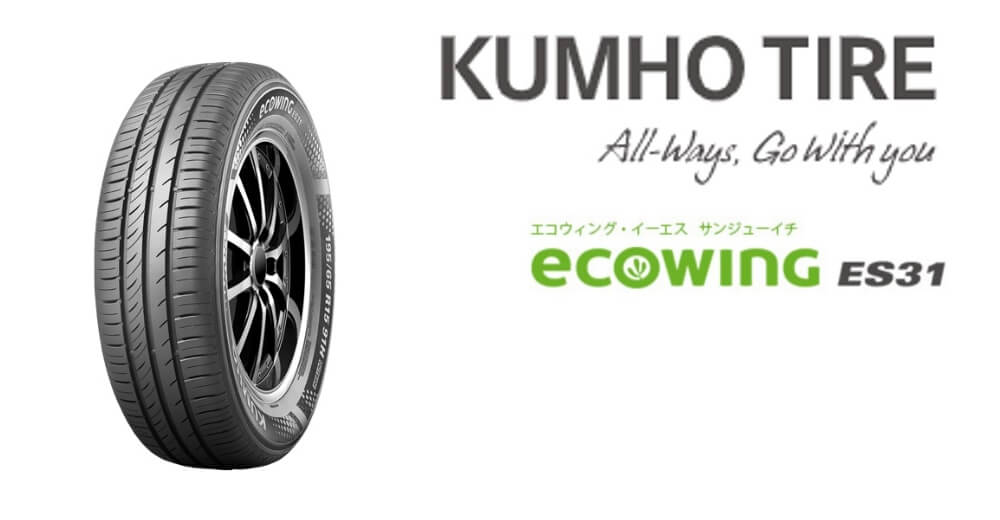 KUMHO ECOWING ES31 185/60R15 84H｜宇佐美鉱油の総合通販サイトうさマート