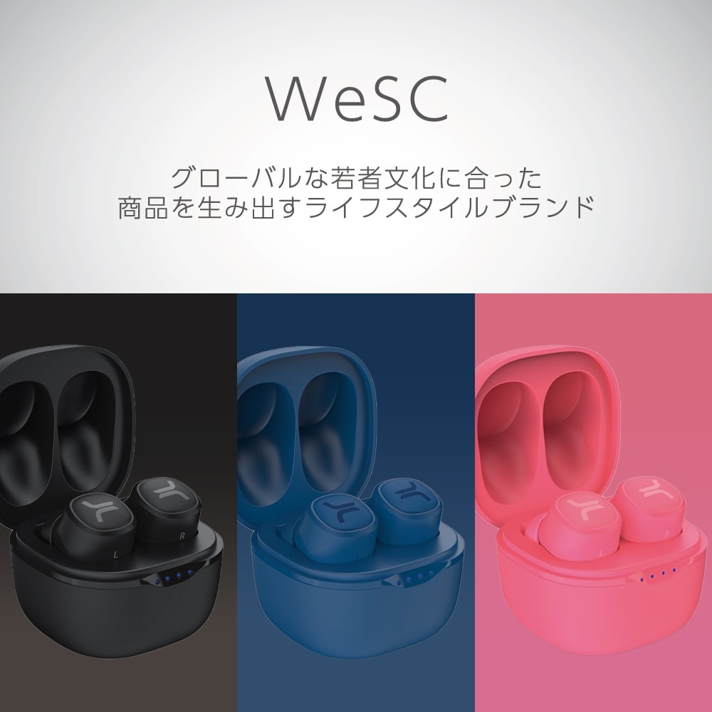 完全ワイヤレスイヤホン WeSC FW20 ネオンピンク｜うさマートジャパン