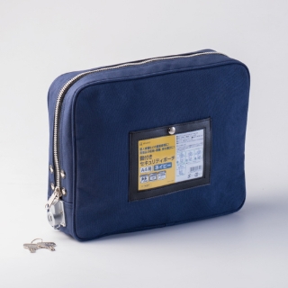 ピピ♡ピーチさん専用 ヒサゴ 鍵付きセキュリティポーチ A4用 ネイビー｜うさマートジャパン