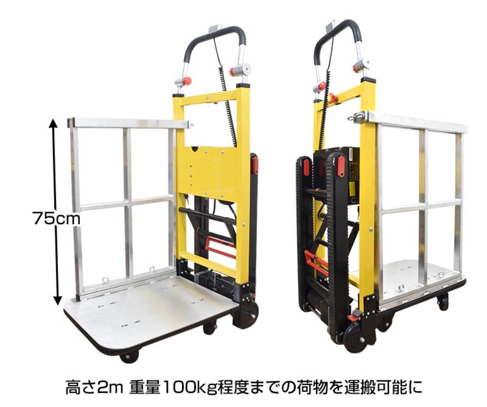 サンコー 電動階段のぼれる台車用 建具・畳・建材用アタッチメント