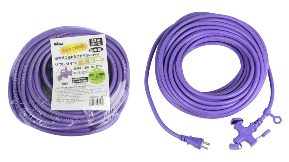 送料込み⭐️新品フランス製⭐️一台限り⭐️ PHASE LAG‼️ 宏和工業 マルチタップ延長コード 20m KM08-20 紫|うさマート