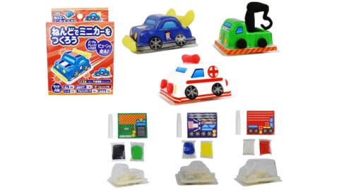 成近屋 男の子バラエティセット5000 男の子に人気のおもちゃ14