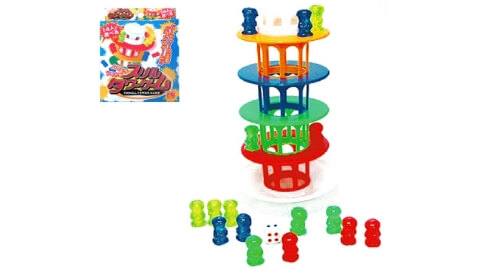 成近屋 ゲームバラエティセット3000 ホームパーティーなどで大