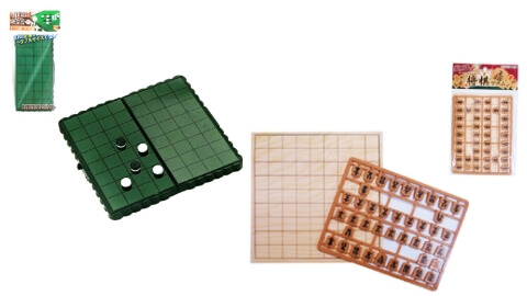 成近屋 ゲームバラエティセット5000 ホームパーティーなどで大活躍する