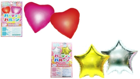 成近屋 バルーンバラエティセット5000 パーティーなどのディスプレイに