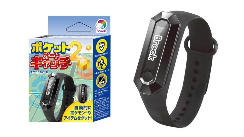 自動的にポケモンゲット Brook Accessory ポケモンgo用 ポケットオートキャッチ2 宇佐美鉱油の総合通販サイト うさマート