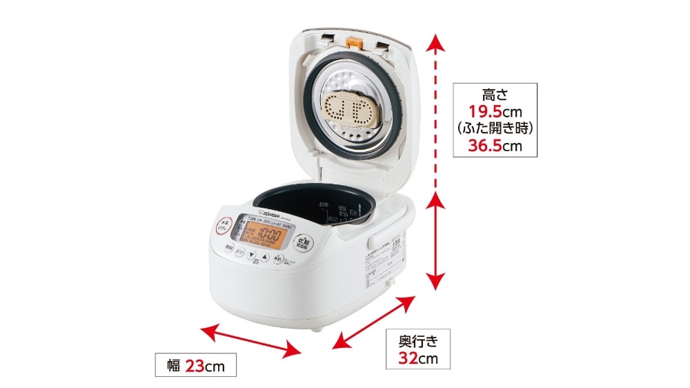 象印 圧力IH炊飯ジャー 3合炊き ホワイト NP-RN05-WA｜宇佐美鉱油の総合通販サイトうさマート