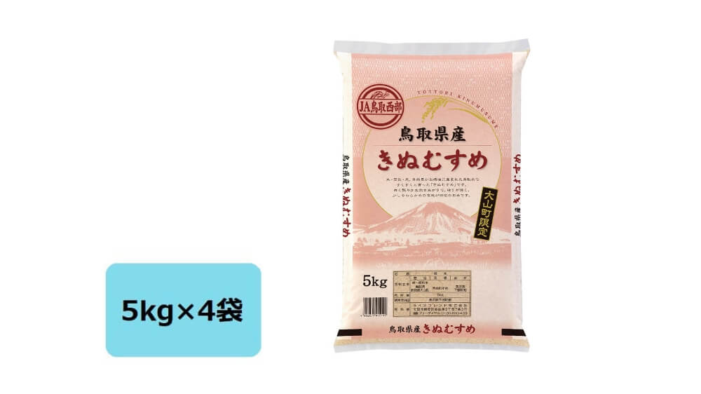 ファッション通販 trinhviethungさま専用令和3年度島根産玄米20キロ 食品