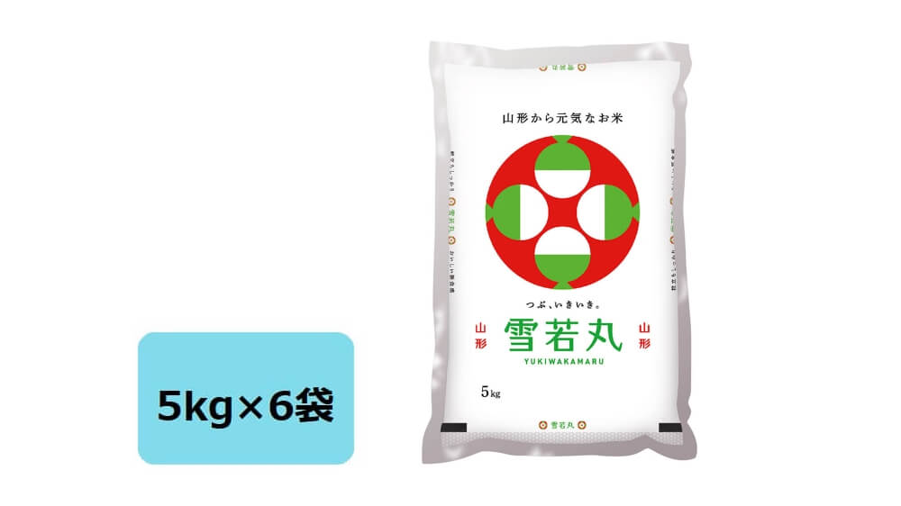 ライスフレンド 山形県産 雪若丸 30kg(5kg×6袋)｜うさマート