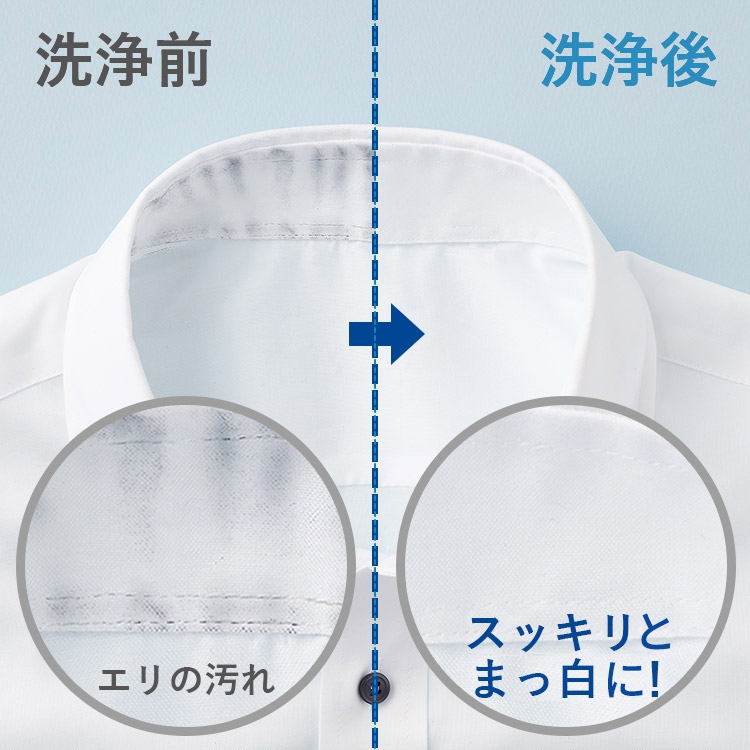 基本設置料金込】東芝 全自動洗濯機 洗濯6.0kg グランホワイト AW-6GM1-W｜宇佐美鉱油の総合通販サイトうさマート