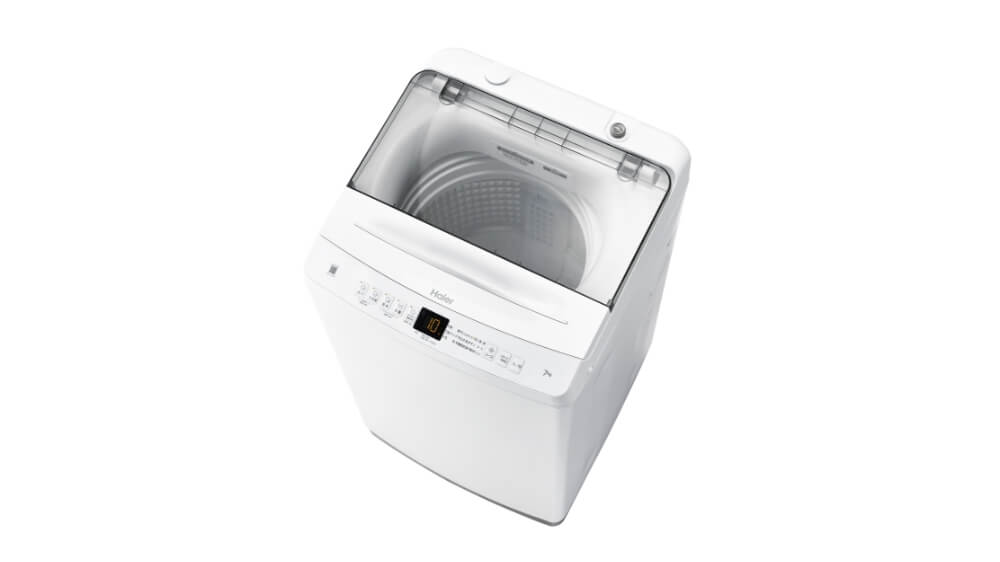 配送のみ/設置取付無し】ハイアール 全自動洗濯機 7.0kg JW-U70A-W 