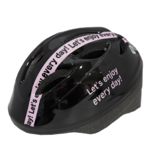 Amazon | サギサカ(SAGISAKA) 自転車用 ヘルメット ジュニア