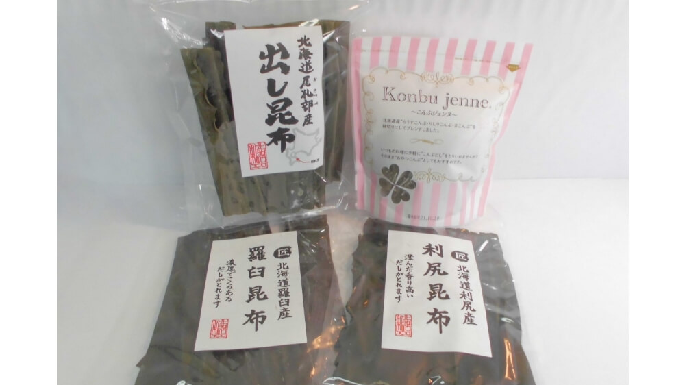 こんぶジェンヌ（45ｇX2袋）（北海道産　羅臼昆布、利尻昆布、真昆布）
