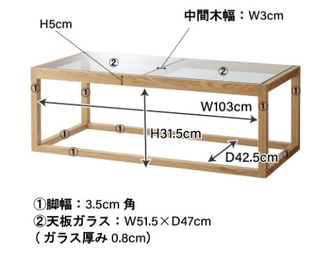 サイズ