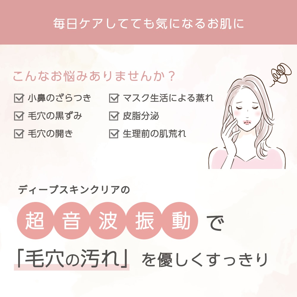 mamii様確認用 8668620_m.jpg