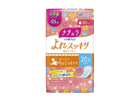 大王製紙 ナチュラ さら肌さらり よれスッキリ吸水ナプキン 20.5cm