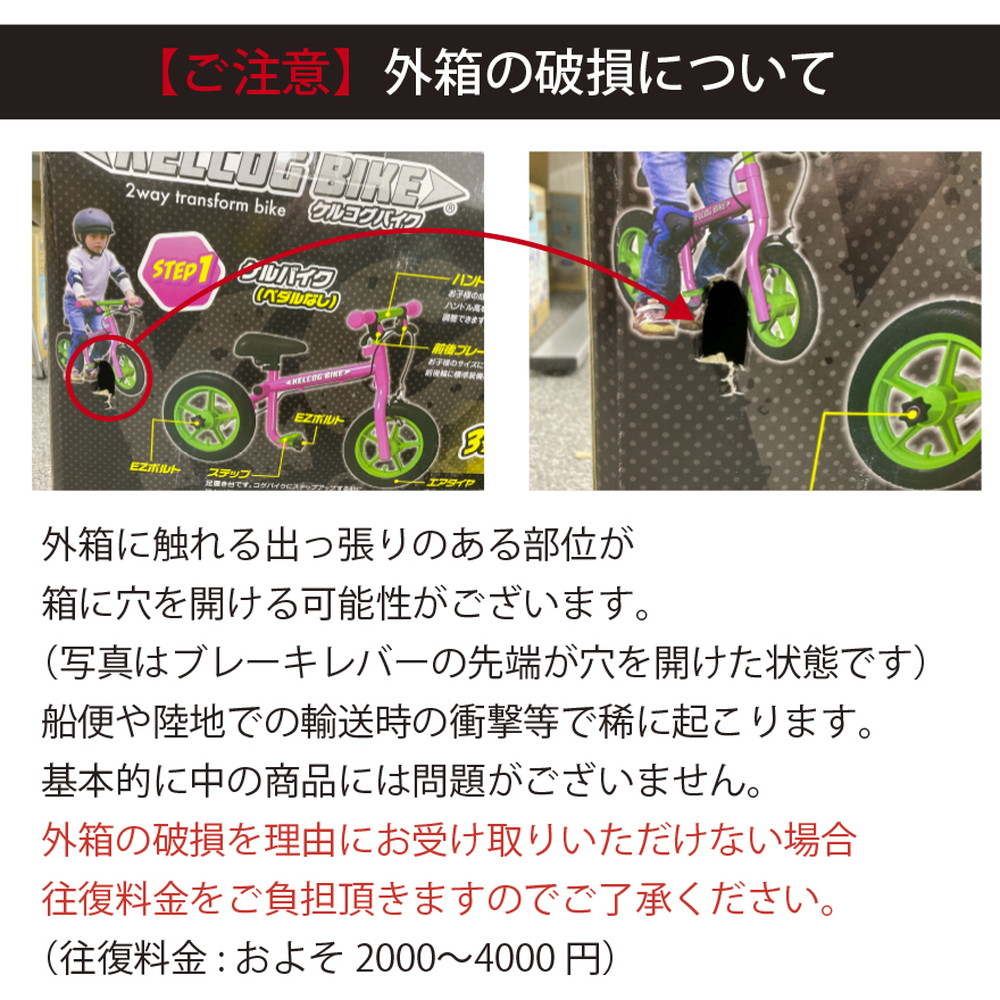 アイデス ディーバイクマスタープラス14 M.ブルー|宇佐美鉱油の アイデス ディーバイクマスタープラス14 M.ブルー|宇佐美鉱油の