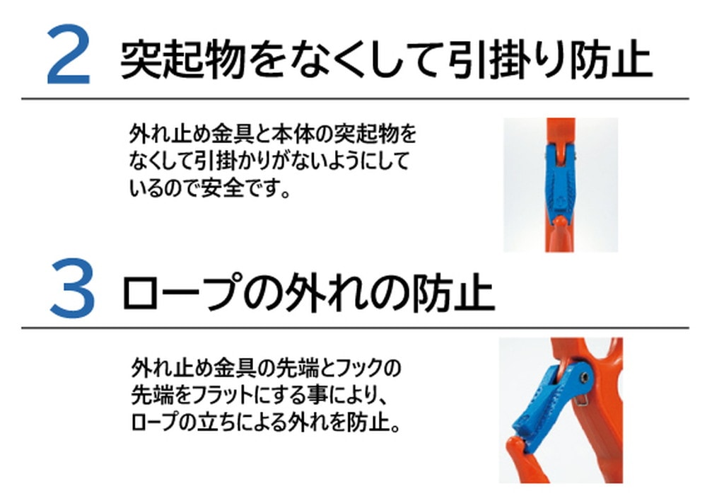 大洋製器工業 Vフック 0.32t VHK0.32｜宇佐美鉱油の総合通販サイトうさ